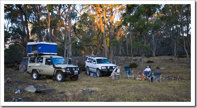 Our campsite at Lagoon of Islands