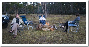 Our campsite at Lagoon of Islands