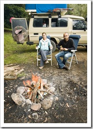 Camping at Gloucester River campsite