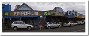 The main street of Nimbin