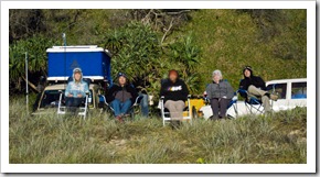 The five of us watching the moon at Guruman