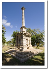 The monument to Captain Cook in Cooktown
