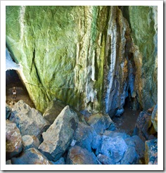 Pompeii Cave