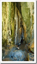 Pompeii Cave