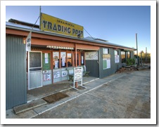 The Innamincka Trading Post